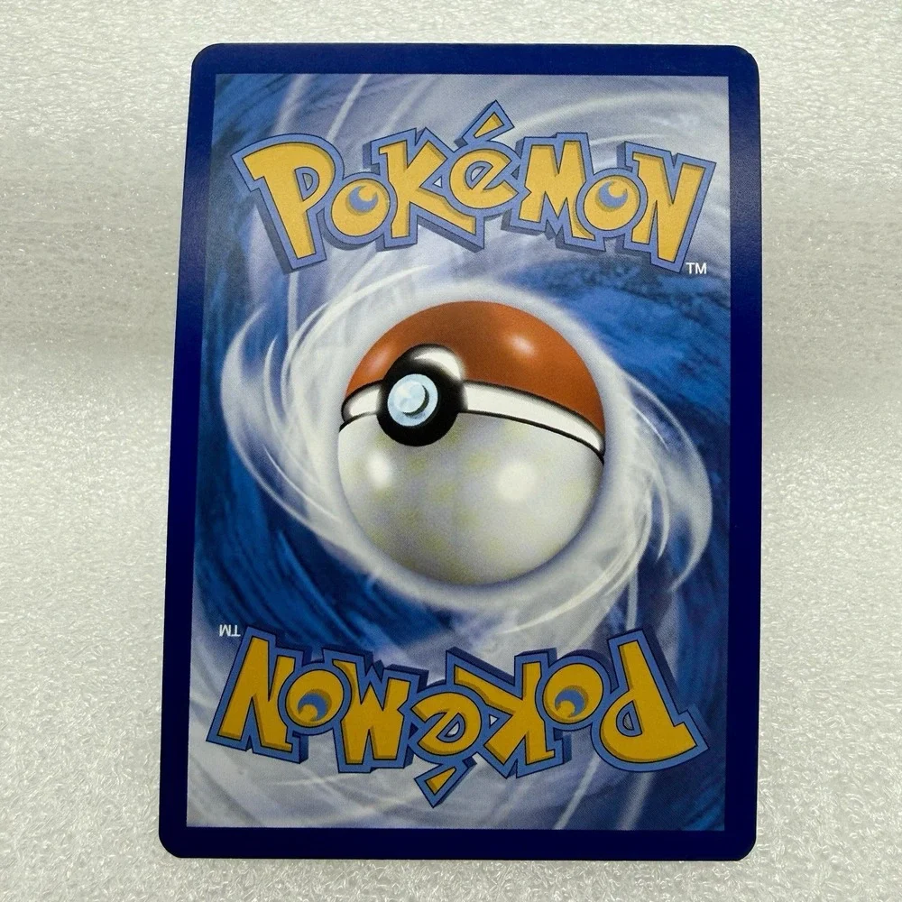 Crispin 133/142 Sv07: Stellar Crown Reverse Holo Pokémon TCG Mint Unplayed